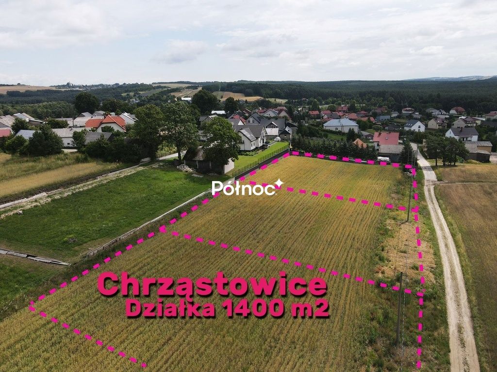 Działka budowlana Chrząstowice. Zdjęcie 1