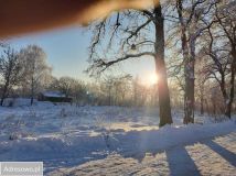 Działka inwestycyjna Chełm. Zdjęcie 1