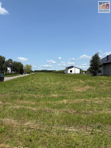 Działka budowlana Lubaczów. Zdjęcie 2