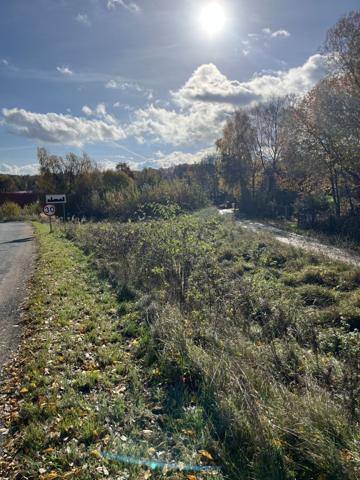 Działka budowlana Szklary Rakowice. Zdjęcie 6