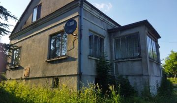 dom wolnostojący, 3 pokoje Głojsce, ul. Ogrodowa. Zdjęcie 1