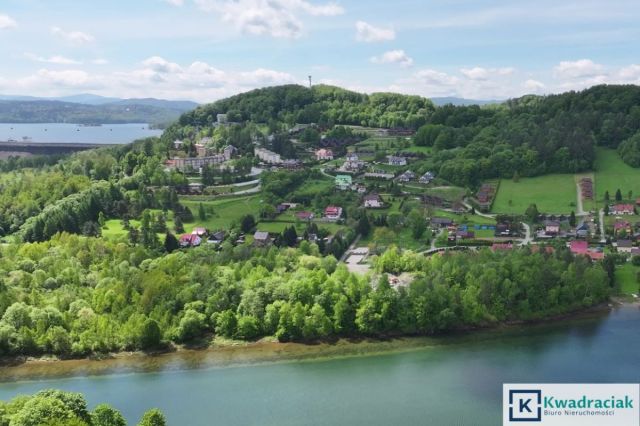 Działka budowlana Solina. Zdjęcie 2