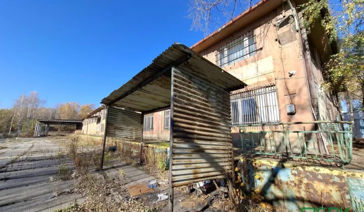 Działka inna Katowice, ul. Szopienicka