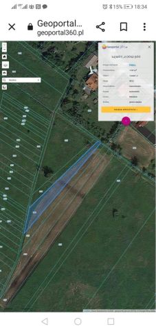 Działka rolna Rasztów, ul. Wspólna. Zdjęcie 1