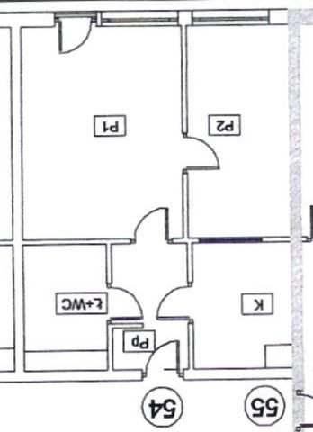 Mieszkanie 2-pokojowe Dąbrowa Górnicza, ul. Królowej Jadwigi. Zdjęcie 12