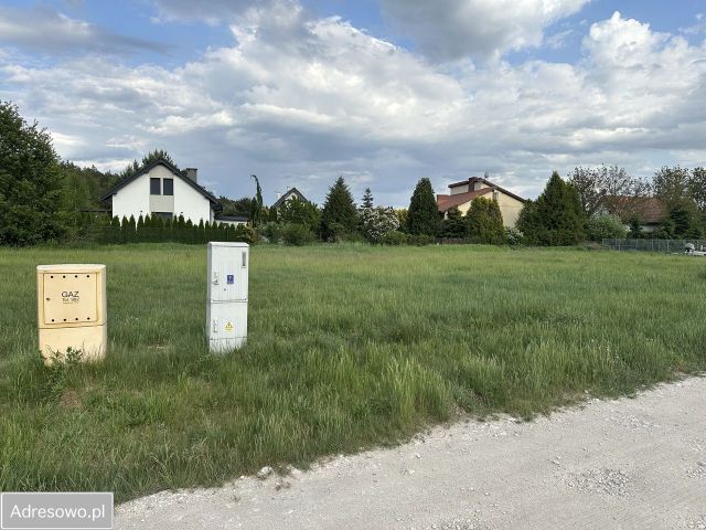 Działka budowlana Ciele, ul. Przytulna. Zdjęcie 1