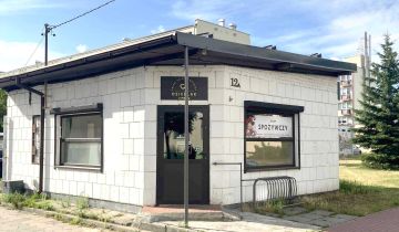 Lokal Konstantynów Łódzki, ul. marsz. Józefa Piłsudskiego