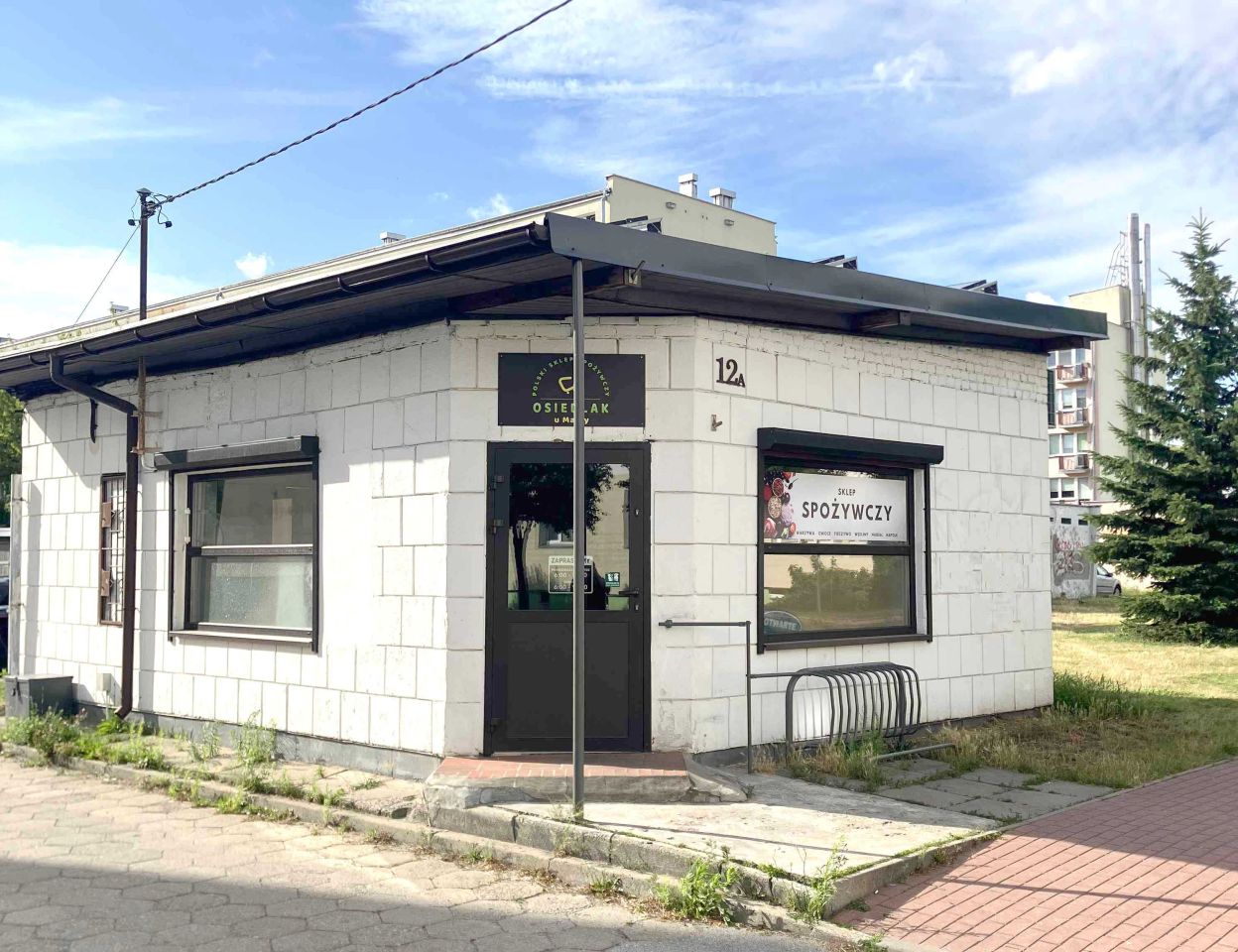 Lokal Konstantynów Łódzki, ul. marsz. Józefa Piłsudskiego