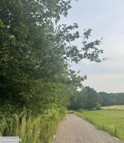Działka budowlana Skawina, ul. Mikołaja Kopernika. Zdjęcie 1