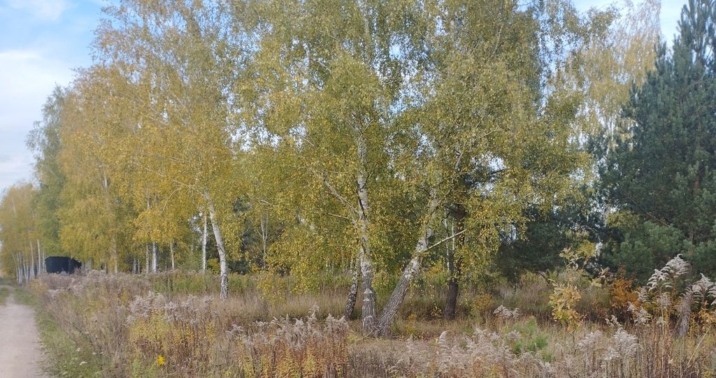 Działka budowlana Żelechów. Zdjęcie 2