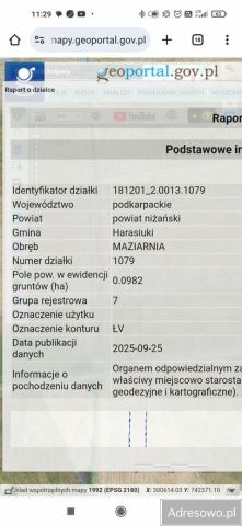 Działka rolna Maziarnia. Zdjęcie 1