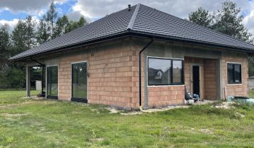 dom wolnostojący, 4 pokoje Dąbrowa Rzeczycka