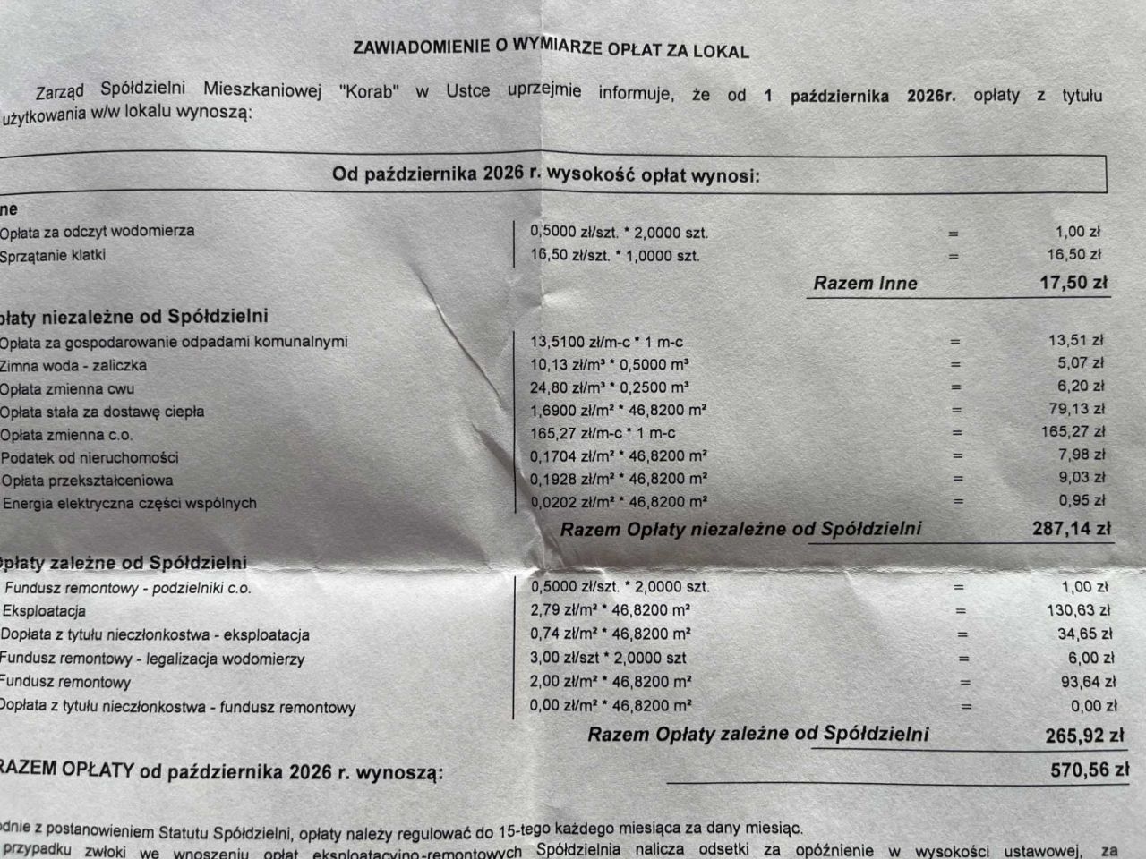 Mieszkanie 2-pokojowe Ustka Centrum, ul. Grunwaldzka. Zdjęcie 8