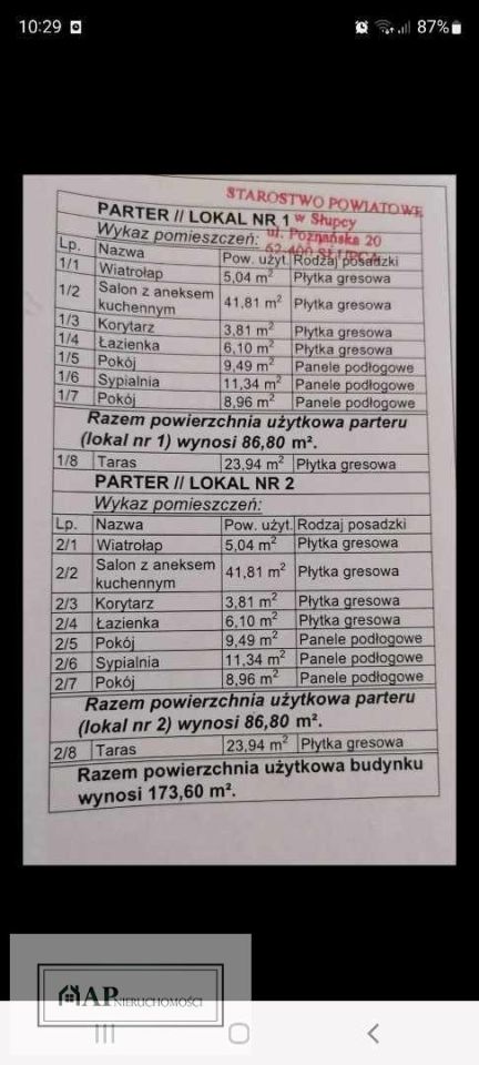 bliźniak, 4 pokoje Kochowo. Zdjęcie 17