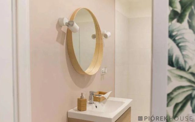 Mieszkanie 1-pokojowe Warszawa Wola, ul. Jana Kazimierza. Zdjęcie 9