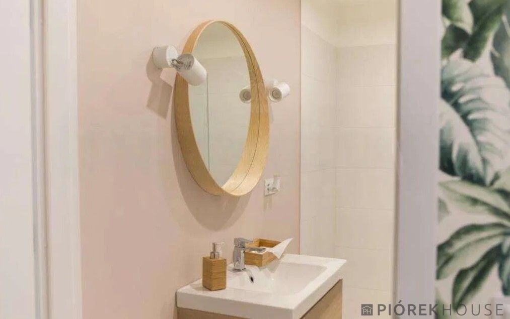 Mieszkanie 1-pokojowe Warszawa Wola, ul. Jana Kazimierza. Zdjęcie 9