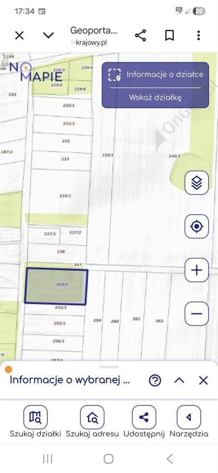 Działka rolna Dębica. Zdjęcie 3