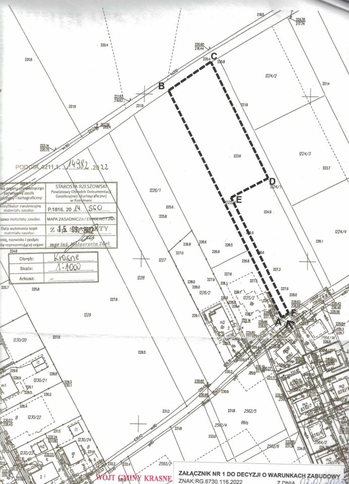 Działka budowlana Krasne. Zdjęcie 2