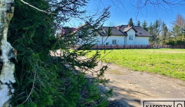 dom wolnostojący, 5 pokoi Besko, ul. Nowa