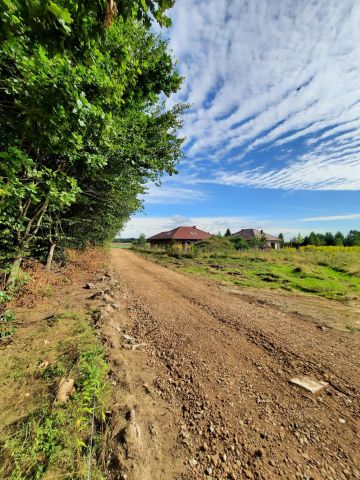 Działka budowlana Gałkówek-Parcela. Zdjęcie 11