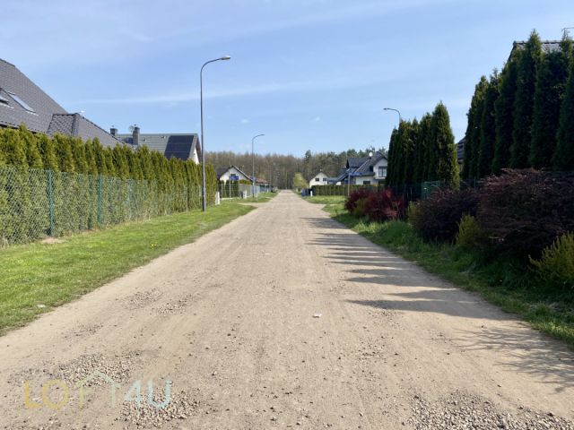 Działka budowlana Mikołów, ul. Dębowa. Zdjęcie 1