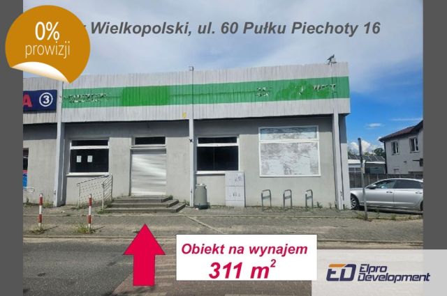 Lokal Ostrów Wielkopolski, ul. 60 Pułku Piechoty. Zdjęcie 1