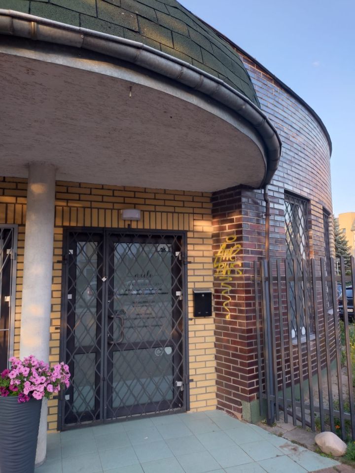 Lokal Białystok Nowe Miasto, ul. Zachodnia