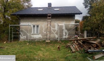 dom wolnostojący, 2 pokoje Martiany