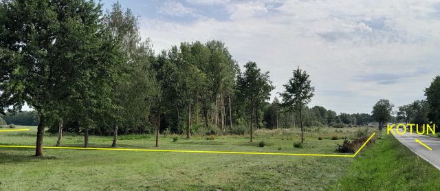 Działka budowlana Broszków, ul. Południowa. Zdjęcie 1
