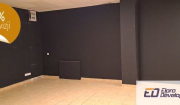 Lokal Biłgoraj, ul. gen. Sikorskiego