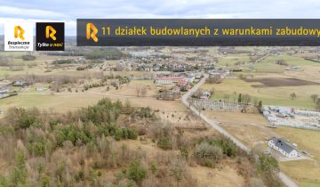 Działka budowlana Pomieczyno, ul. Kartuska