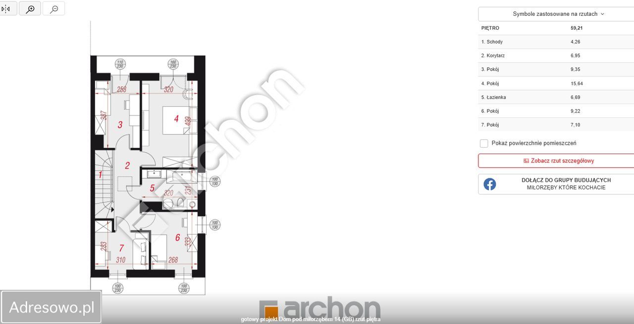 Działka inwestycyjna Łódź Bałuty, ul. Porzeczkowa. Zdjęcie 10