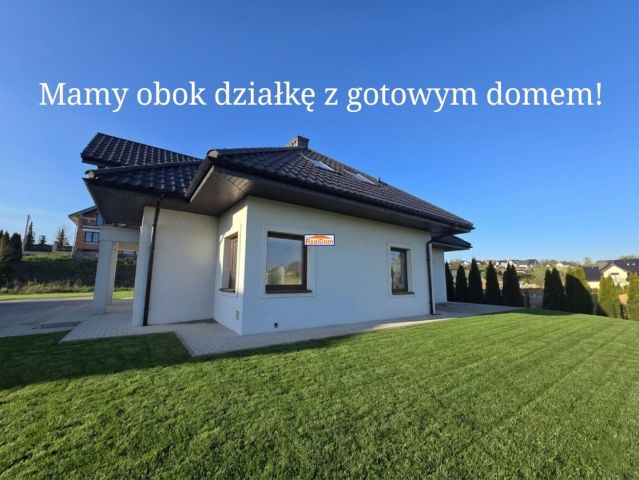 Działka inwestycyjna Tomaszowice. Zdjęcie 3