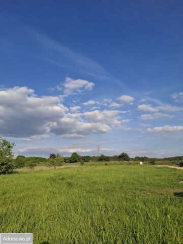 Działka budowlana Lędziny, ul. Waleriana Łukasińskiego. Zdjęcie 1