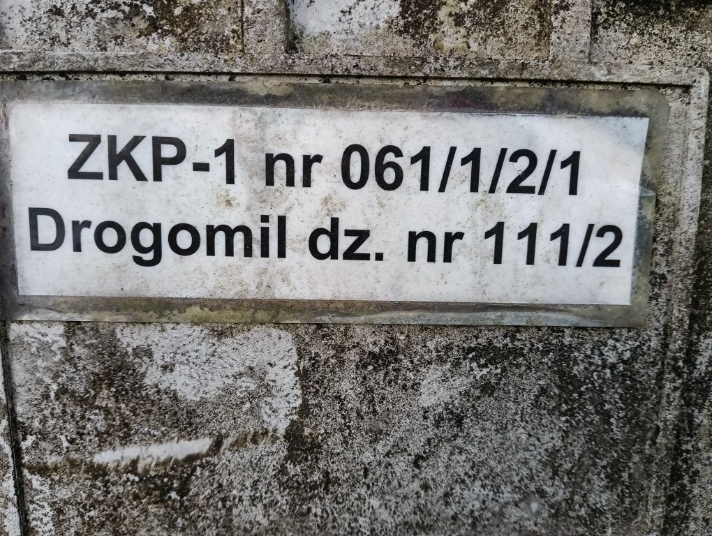 Działka budowlana Drogomil. Zdjęcie 3