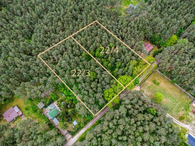 Działka inwestycyjna Słowak, ul. Droga Mleczna. Zdjęcie 3