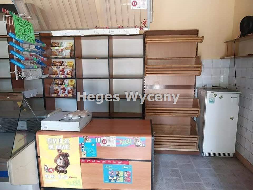 Lokal Pieszków. Zdjęcie 4