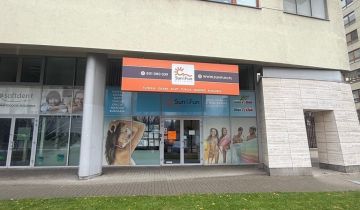 Biuro Warszawa Ochota, ul. Pruszkowska