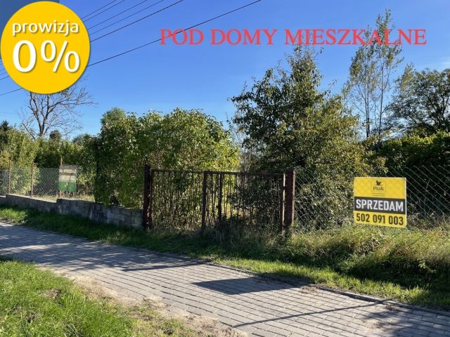 Działka budowlana Kruszyn. Zdjęcie 1