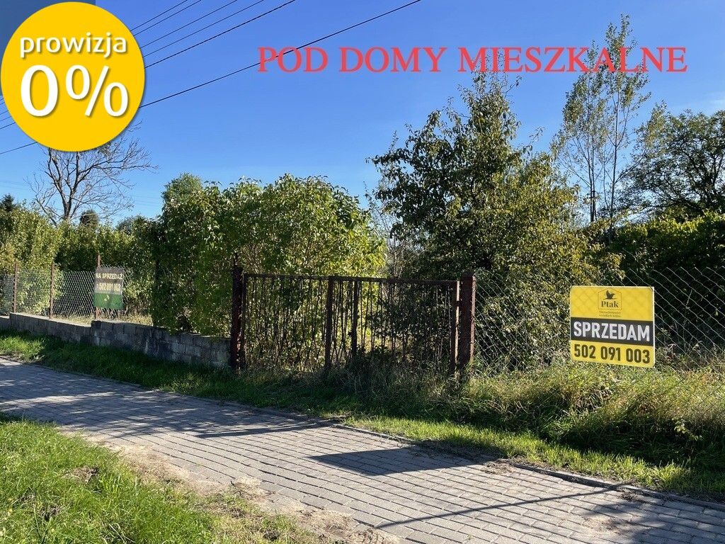 Działka budowlana Kruszyn. Zdjęcie 1