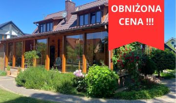 dom wolnostojący, 4 pokoje Młochów, ul. Źródlana