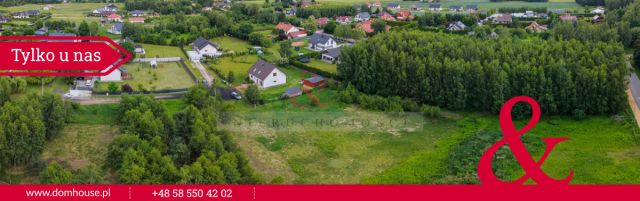 Działka budowlana Rakowiec, ul. Leśna. Zdjęcie 10