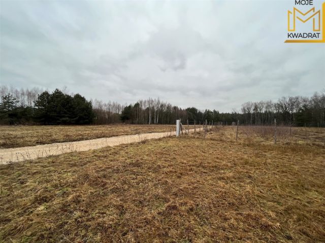 Działka budowlana Zdzieszulice Górne. Zdjęcie 6
