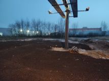 Działka inwestycyjna Kraków Wzgórza Krzesławickie, ul. Karola Darwina. Zdjęcie 2