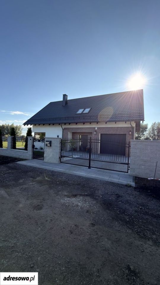 dom wolnostojący, 5 pokoi Suchy Dąb. Zdjęcie 2