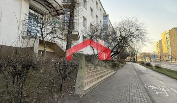 Lokal Białystok Centrum, al. Józefa Piłsudskiego