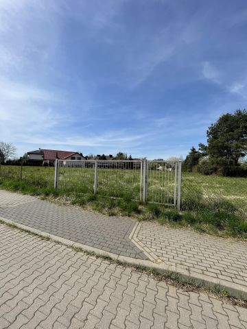 Działka budowlana Lublin Sławinek, ul. Bogdanówka. Zdjęcie 1