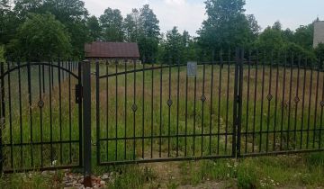 Działka budowlana Nasielsk Nowa Wieś, ul. Wiejska