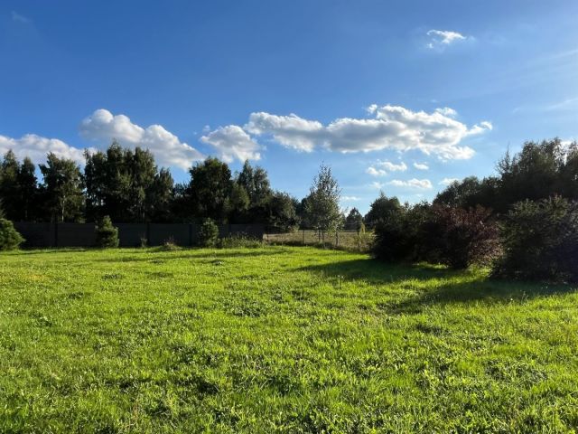 Działka budowlana Pszczyna. Zdjęcie 1