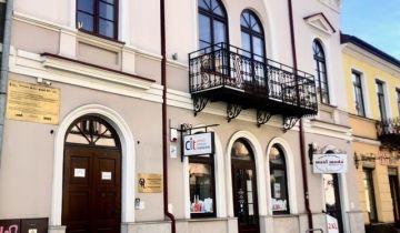 Nieruchomość komercyjna Radom Miasto Kazimierzowskie, ul. Rwańska